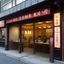 喵咪社区官网用户美食探店达人头像，美食博主分享社区互动体验